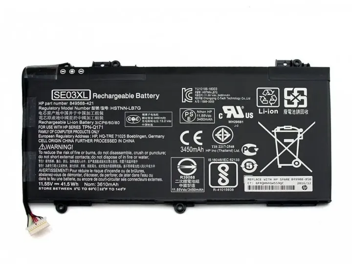 Hp SE03 SE03XL HSTNN-LB7G HSTNN-UB6Z Notebook Bataryası